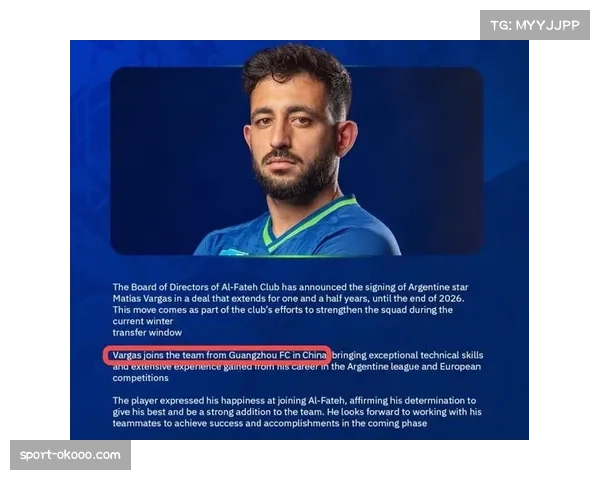 哈萨征服半场1-0领先达曼协作 争夺激烈